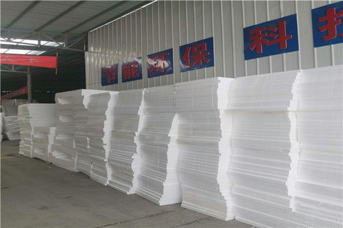 西安市挤塑板 西安屋面保温板专业生产厂家 天祝